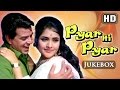All Songs Of Pyar Hi Pyar {HD} - Dharmendra - Vyjayanthimala - Evergreen Old Hindi Songs