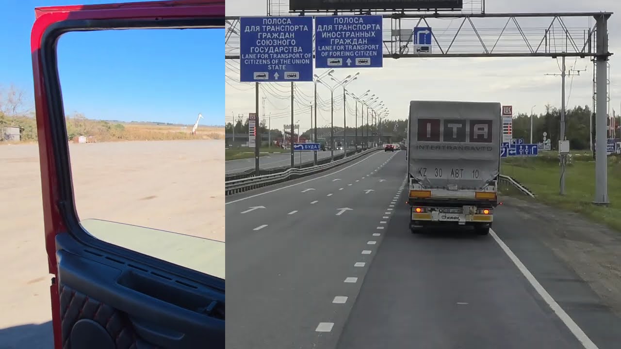 Идём  из Астраханской области в Беларусь г.Гродно Завод АВС