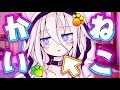 【ASMR】帰宅したら飼い猫が美少女になっていたのでごほうししてもらった！【耳かきボイス】