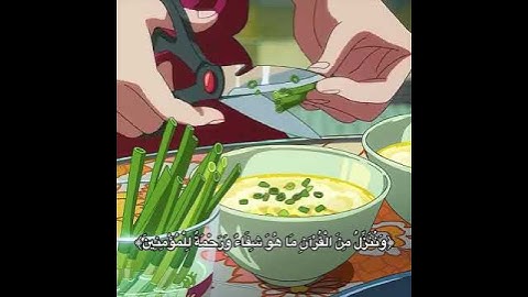 سورة الإسراء الآية - 82 - " القارئ " - عبد الباسط عبد الصمد - #اهل_البيت_عليهم_سلام #الحمدلله_دائما