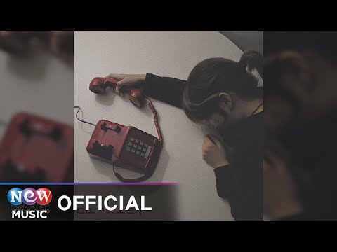 [ROCK] Soo Yeon Lim (임수연) - Voice (목소리)