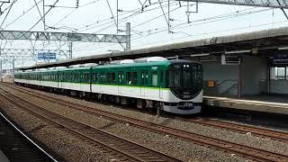 京阪電車 13000系 13034編成:普通   萱島行き