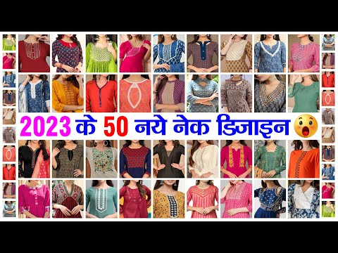 Latest 50 Partywear Kurti Designs for Women (2023) - Tips and Beauty |  Frock design, Frocks for girls, Long frocks indian