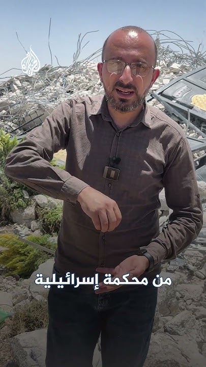        
 - نشر قبل 9 دقيقة