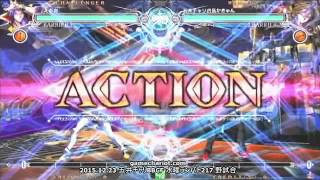 【五井チャリ】1223BBCF えるお(KA) VS かきゅん(NA)pu
