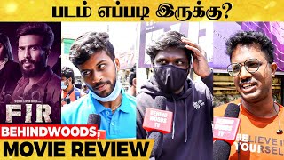 FIR Movie Review | Vishnu Vishal, Gautham Menon, Manjima, Reba, Raiza | FIR Public Review