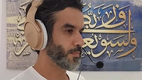 قال عفريت من الجن | القارئ علي ابراهيم عسكر