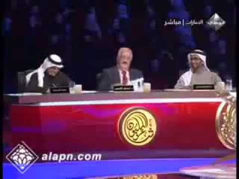 الشاعر فيصل الفارسي قصيدة يا بسمه الدنيا ويا روح الأيام