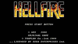 Hellfire Soundtrack (Mega Drive) - Ready to Go, Captain Lancer