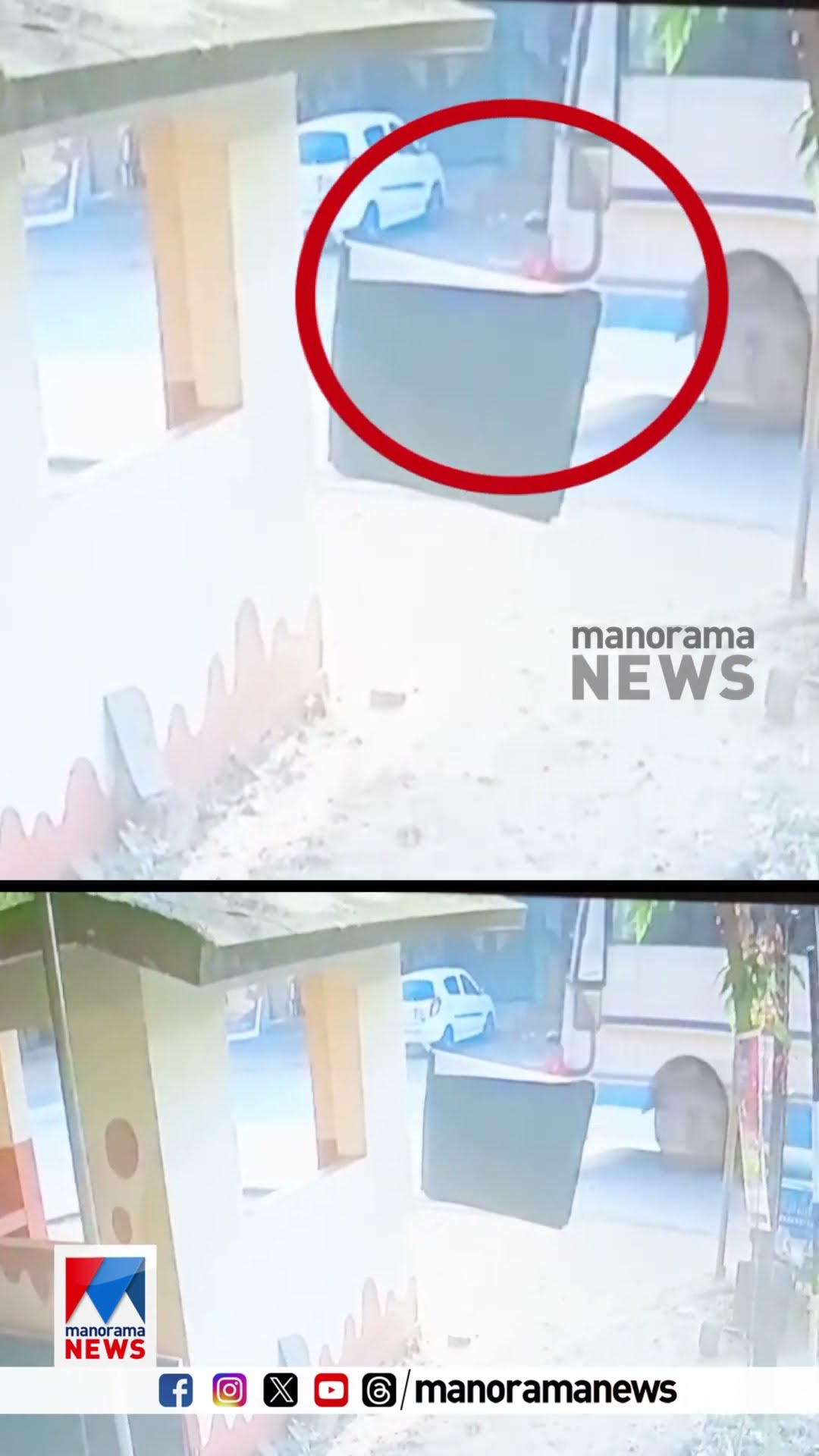 അശ്രദ്ധമായി റോഡ് മുറിച്ച് കടന്ന് കുട്ടി; ബസ് വെട്ടിച്ച് ഡ്രൈവര്‍; രക്ഷപ്പെട്ടത് തലനാരിഴയ്ക്ക്​|KSRTC