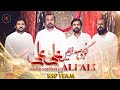 Goonji sadayien ali as ali as  ksp team  new manqabat mola ali  20231444 dmp