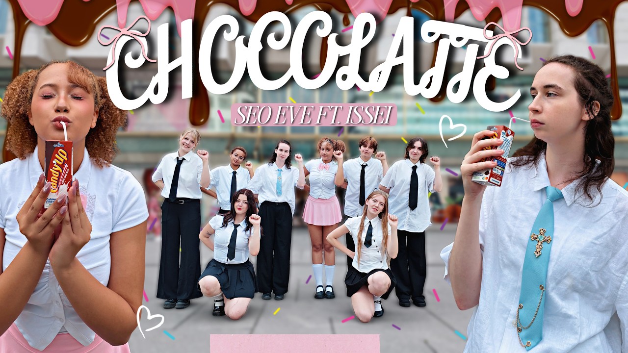[K-POP IN PUBLIC GERMANY] Seo EVE (서이브) - 'Chocolatte (feat.ISSEI)' | DANCE COVER BY LUMINA