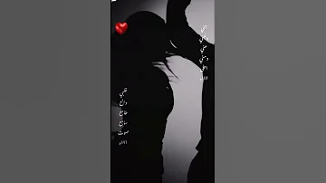 جن وغني عني ومني احلى اه 