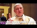 Trending Radio 933 - Merry Christmas - Milwaukee Archbishop Jerome E. Listecki