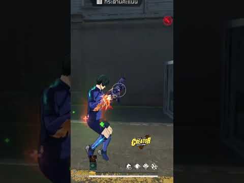 ของแรร์ห้ามพลาเด้อ สายฟรี!! #FFCTH #FreeFireTH #สมรภูมิล่าฝัน9ปี9ทุน