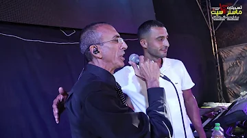 الله ولعبت يا زهر Mp3