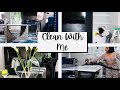 GLAM HOME CLEAN WITH ME * NEW LIVING ROOM SETUP * CLEANING MOTIVATION * LET’S RESET FOR A NEW YEAR