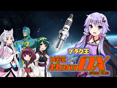 すずぽん すずぽん - YouTube