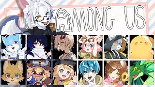 🔴LIVE |騙された方が悪いんだよ？🐺【Among us】