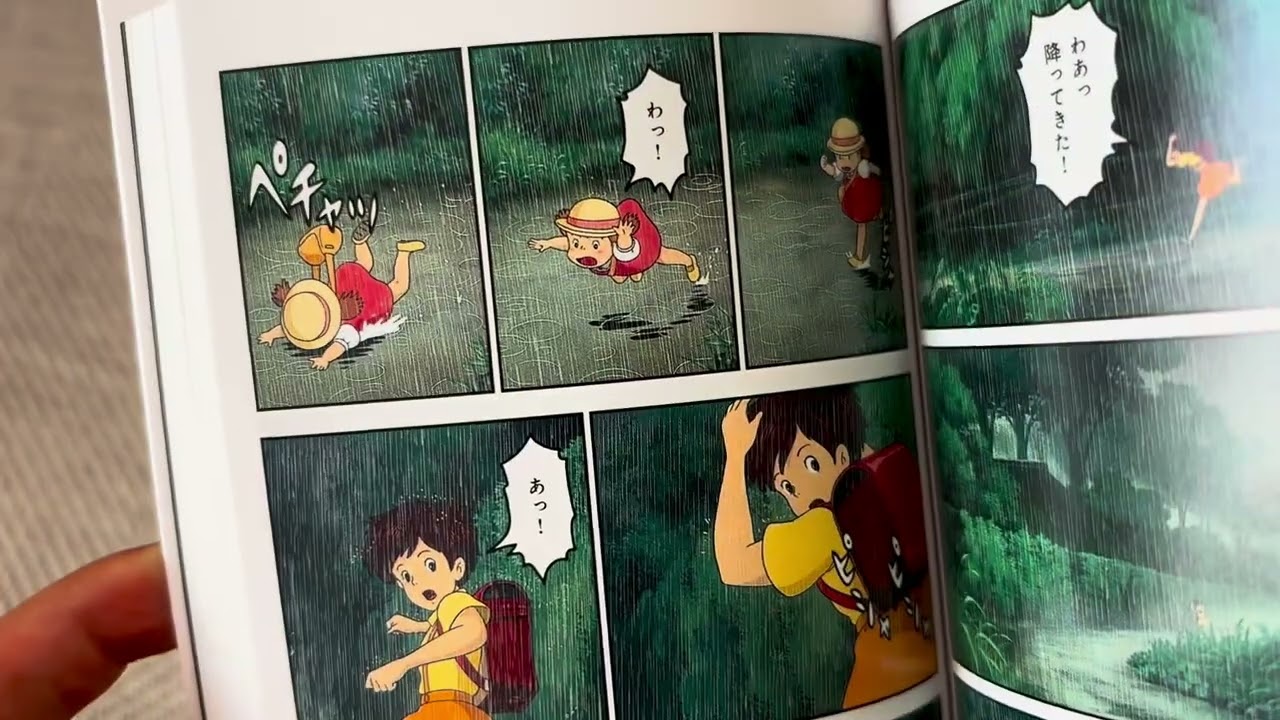 Read-Aloud] My Neighbor Totoro Long Version 6 - YouTube