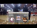 D3hoops.com Classic (MBB): Augsburg v #13 Wartburg