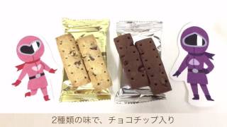 【動画No.0034】 防災食品であり！栄養食品でもある！！『スーパーバランス』をご紹介します。