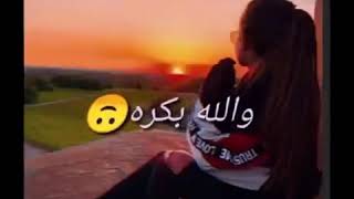 لسه هتحلي والله بكره مسيرها تروق!.
