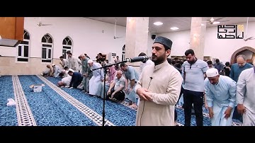 صلاة العشاء 💚 من ليالي رمضان. من سورة التوبة القارئ عاصم عبدالرحيم