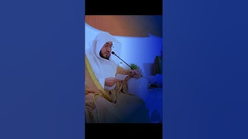 سورة غافر الشيخ بندر عبدالعزيز بليلة #قران #بندر_بليلة #تلاوات