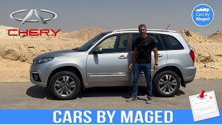 التجربة الكاملة | عيوب و مميزات | Chery Tiggo 3 شيري تيجو