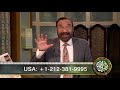 FER 361 Qurani  ayaat ki samajh o pairwi kaisay? Dr Asaraar Ahmed