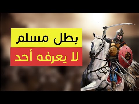 اول معركة قادها خالد بن الوليد