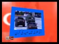Turkish military me umeed ki kiran by amc