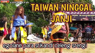 TAIWAN NINGGAL JANJI || VERSI JARDOWN ( JARANAN LOCKDOWN ) GLERR BASS E