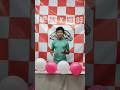paise Wala balloon case karo....#shorts #youtubeshorts #challenge #games