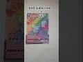650 subscribe = Rillaboom card cut