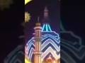my new naat 2026 Full video link description check ✅