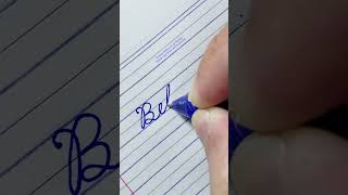 Believe in Cursive Writing | How to write in cursive | Cursive Handwriting Practice | Cursive Letter