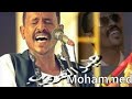 ودالنصـــري طير الغروب سلم لي علي فلان