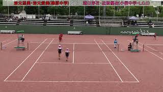 2019年 JOC 全日本ジュニアソフトテニス U14女子 ダブルス 準々決勝 岩元望・岩元愛(榛原中学) 対 濱口・近坂(小俣中学・L.C.C)