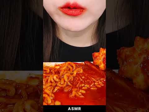 ASMR #2093