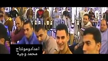الشيخ محمود محمد صابر رائعة الروائع أخطر تلاوة لسورة الفاتحة