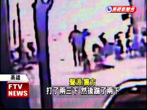醉男超商消費 被圍毆傷重不治－民視新聞