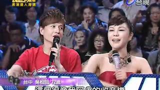 20110911鑽石夜總會 part2