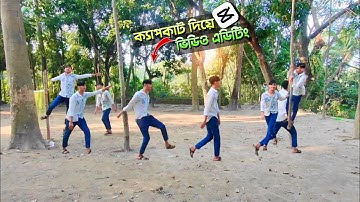 Trending Freeze Frame Video Editing in CapCut | CapCut Bangla Tutorial