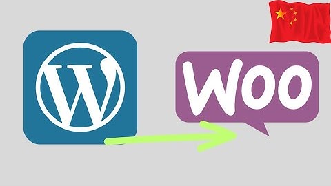 如何在 WordPress 上安装 WooCommerce 插件 | WooCommerce 教程