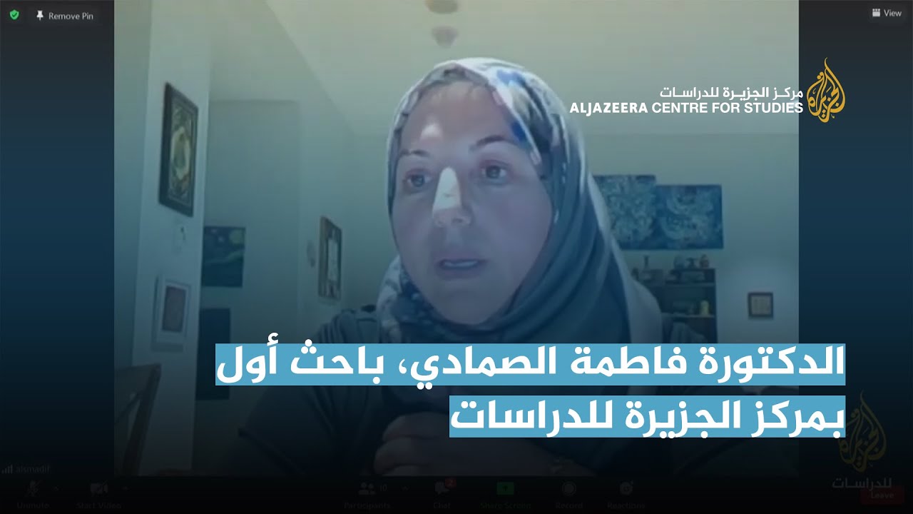 مداخلة في الجلسة الثانية بعنوان: الفقر المنهجي والنظري في بحوث الإعلام والاتصال
