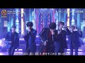KAT-TUN×SixTONES Keep the faith 【TV performance FNS 2020】
