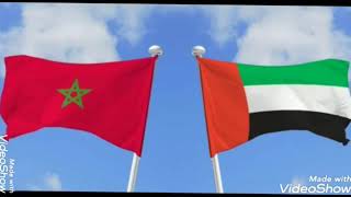 المغرب بلد الكرامة ??  ??      #المغرب#الامارات#