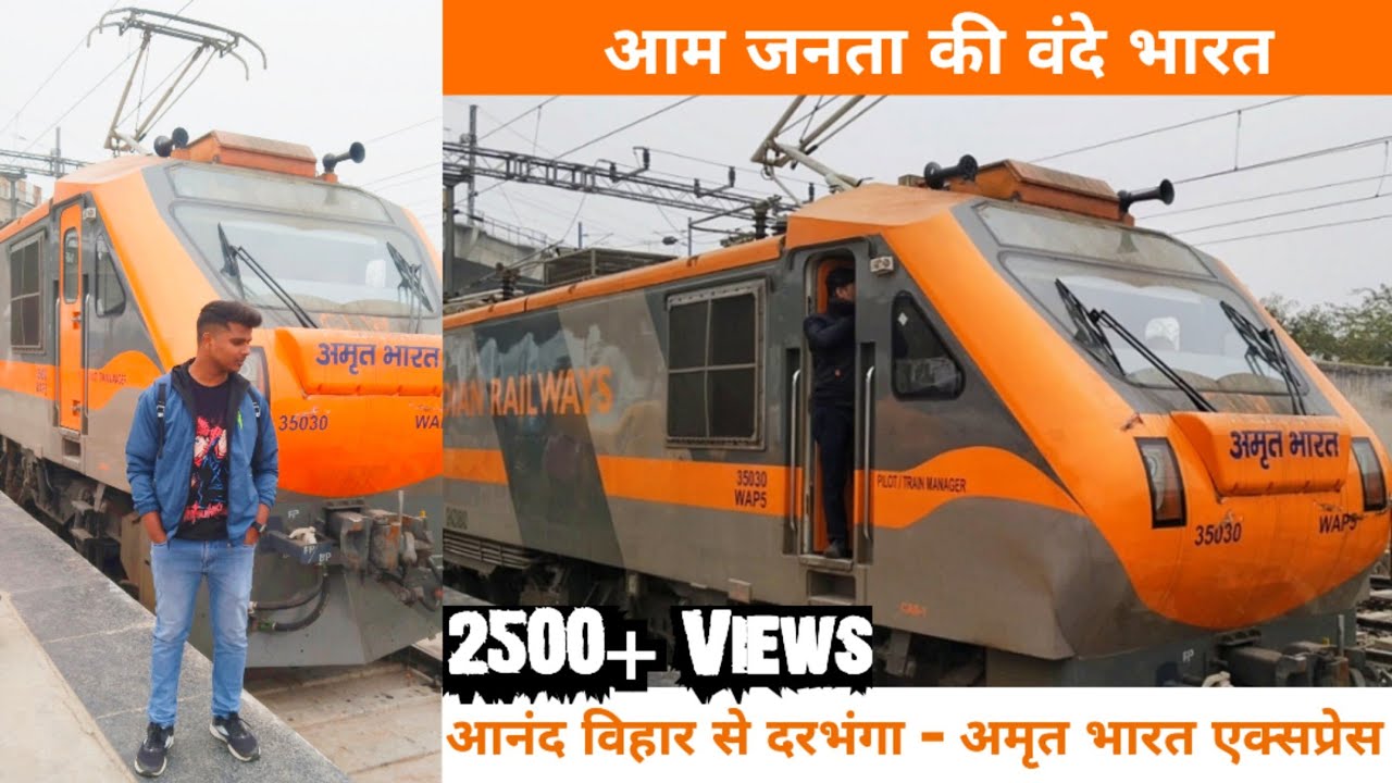 15558 Amrit Bharat Train Experience Non Stop Run At 130 Kmph 15558-amrit-bharat-train-experience-non-stop-run-at-130-kmph
